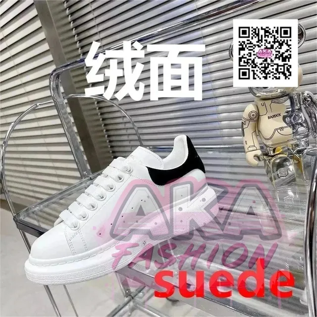 Alexander McQueen Sneaker