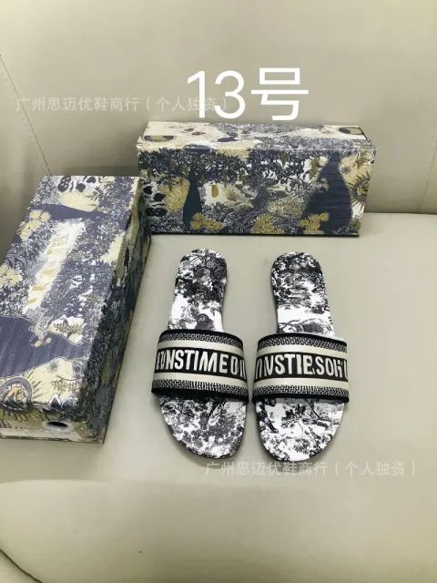 颜色13