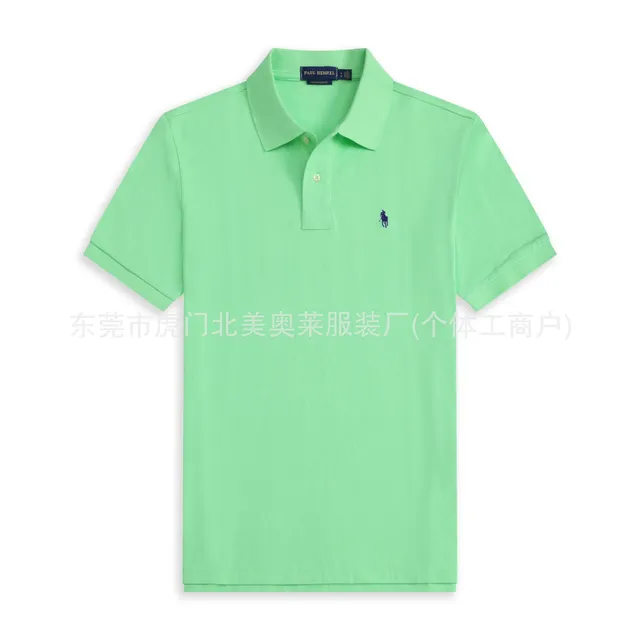 果绿