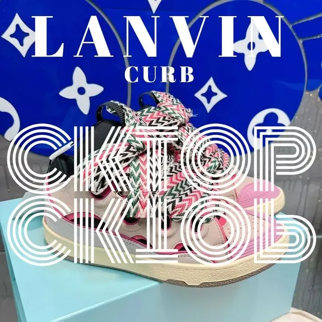 Lanvin × Louis Vuitton Curb Multicolor Chevron