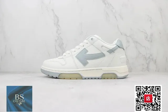 Off-White Arrow Sneaker