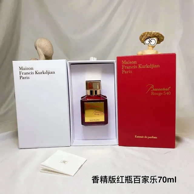 百家乐香精版红瓶70ml