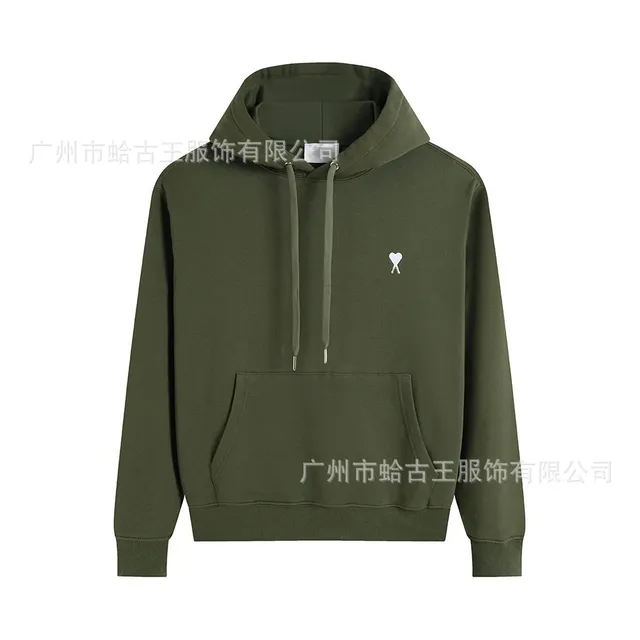 军绿-307#