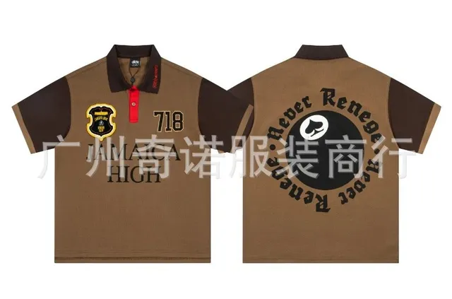 6956棕色