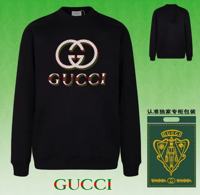 Gucci Crewneck Sweatshirt GG Logo Embellished