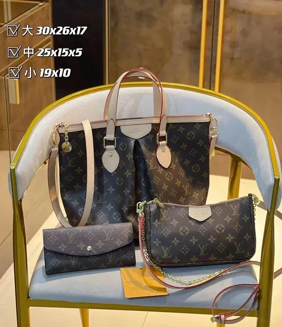 Louis Vuitton Neverfull MM & PM with Wallet Monogram Canvas