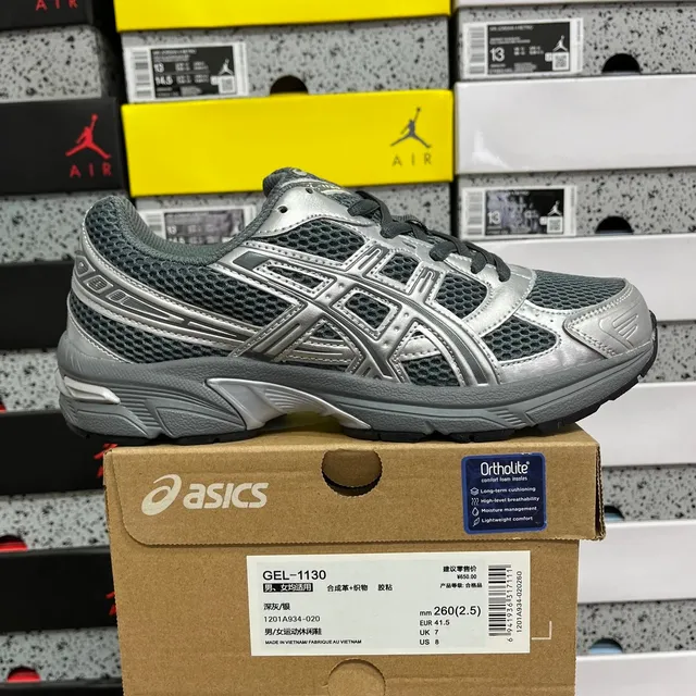 深灰/银 1201A934-020
