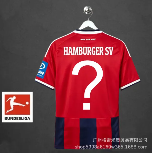 26-27 Hamburg second team star plus Bundesliga customization \