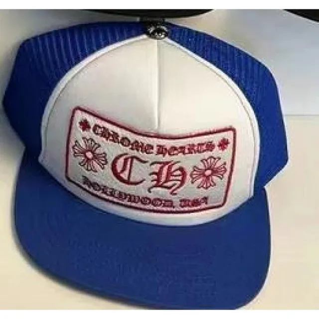Rep Plug