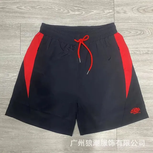 Track Shorts Contrast Panel