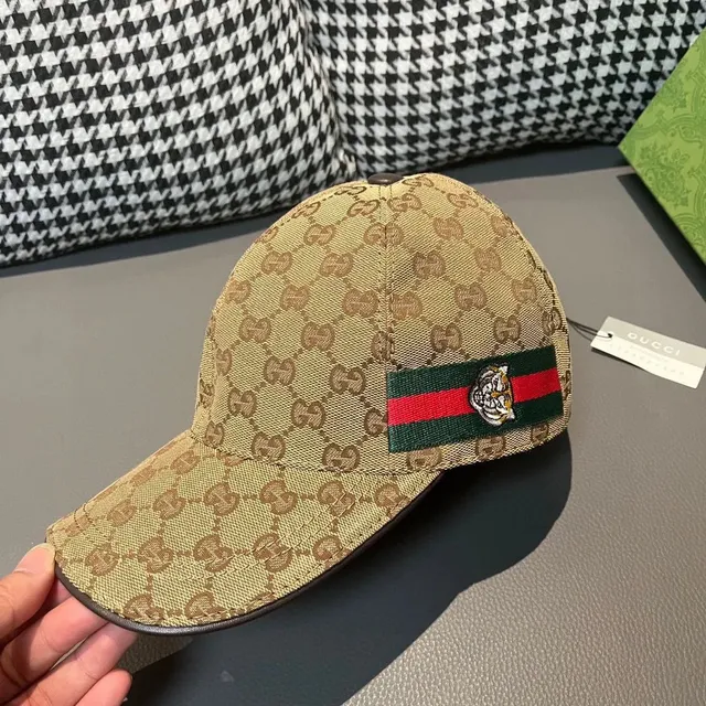 Gucci Baseball Cap GG Supreme with Web and Tiger Patch