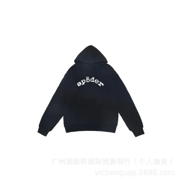 194#黑色