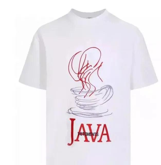 Vetements Java T-Shirt Coffee Cup Graphic