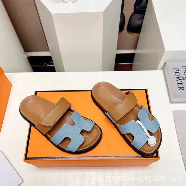 牛仔蓝