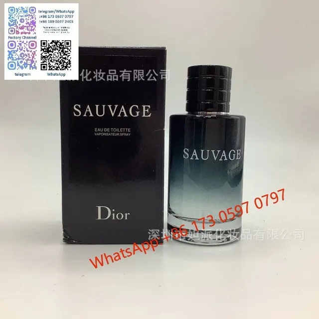 旷野淡香100ml