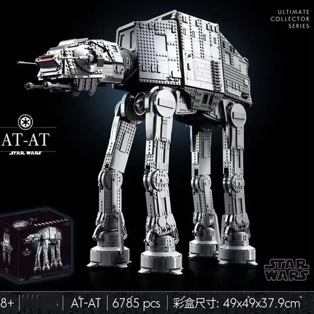 款十五 Stra Wars AT-AT No logo
