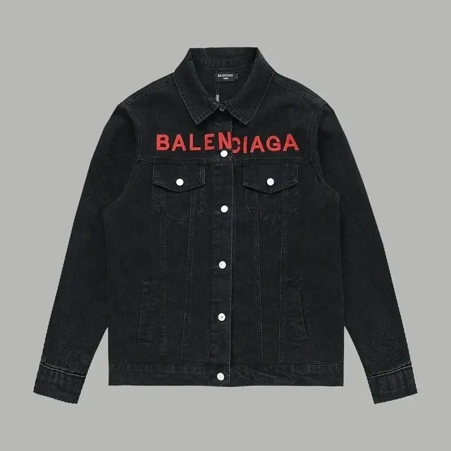 Balenciaga Denim Jacket