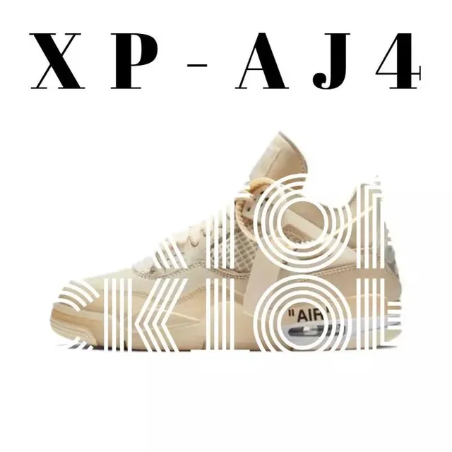 Off-White Air Jordan 4