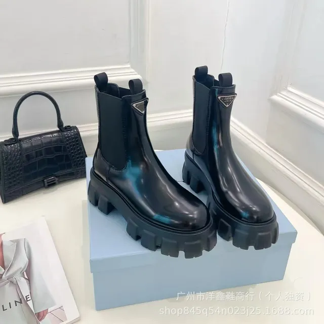 Prada boots
