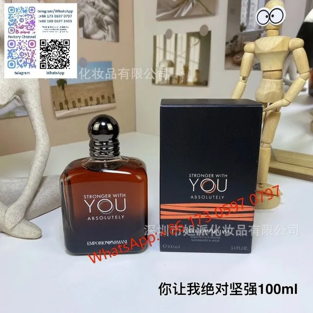 绝对坚强100ml