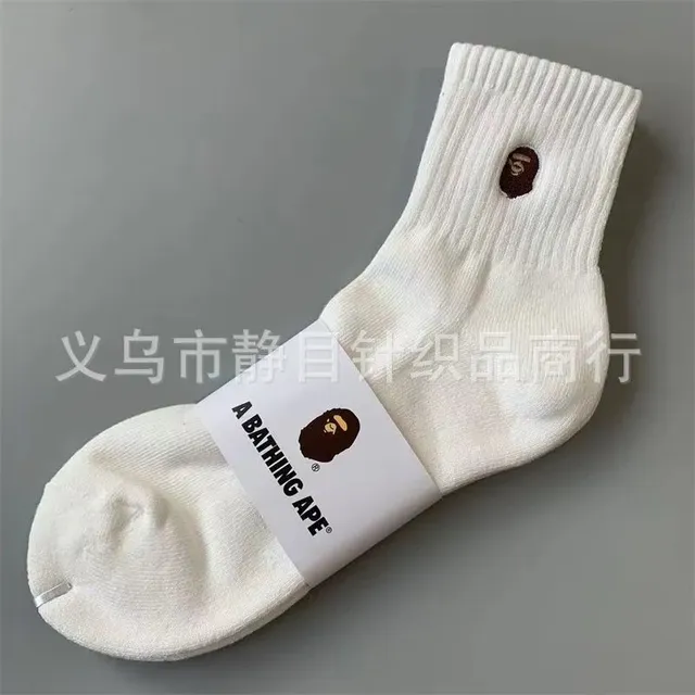 BAPE Crew Sock Ape Head Logo