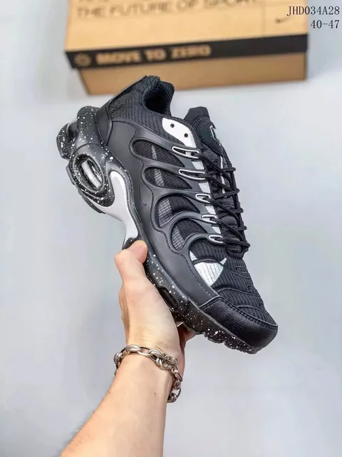 Nike Air Max Plus Galaxy