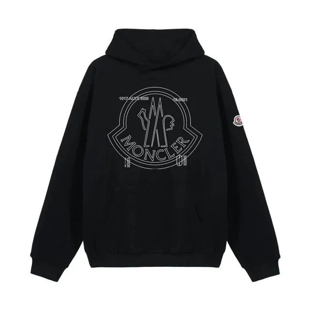 Rep Plug