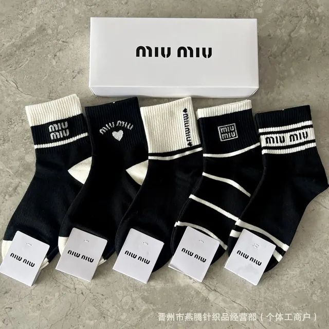 Miu Miu Logo Socks Black/White