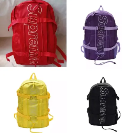 Supreme Backpack Box Logo