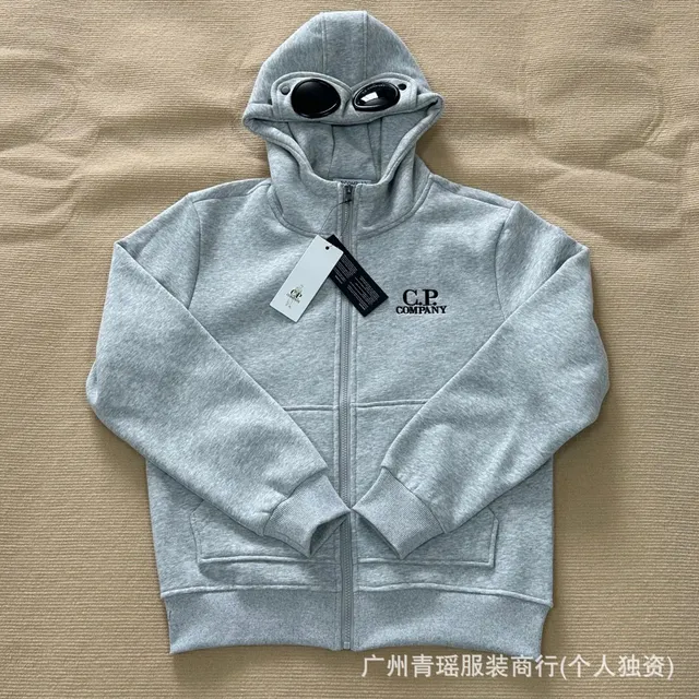 阳光彩虹小白马
