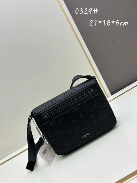 Dior B22 Embossed Logo