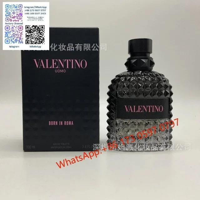 机车骑士100ml