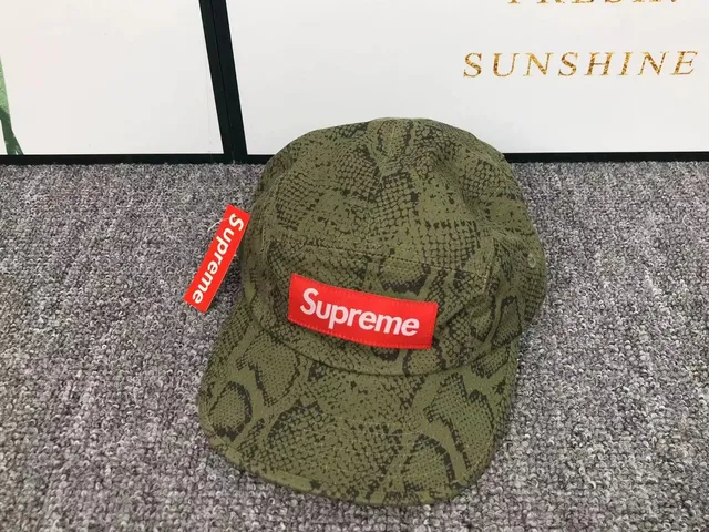 Supreme Camp Cap Snake Print