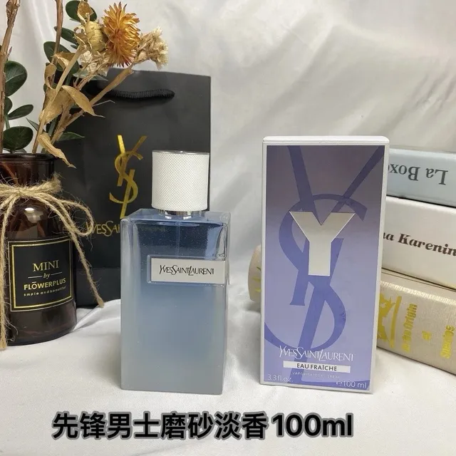 Saint Laurent Eau Fraîche Fresh