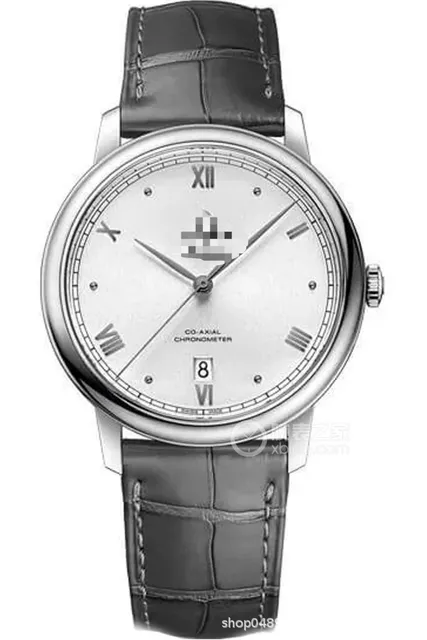 Jaeger-LeCoultre Co-Axial Chronometer Silver Dial with Roman Numerals