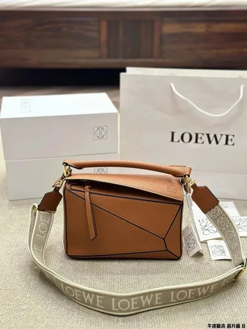 Loewe Puzzle Bag Cognac Leather
