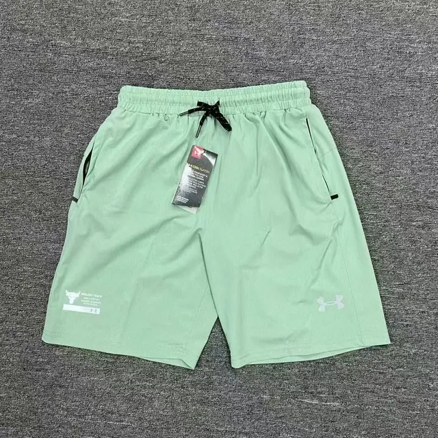 Under Armour Project Rock Switch Shorts Mint Green