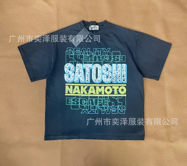 S3320 washed black