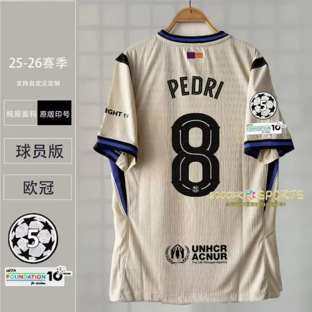 Player-barcelona away no. 8-champions league