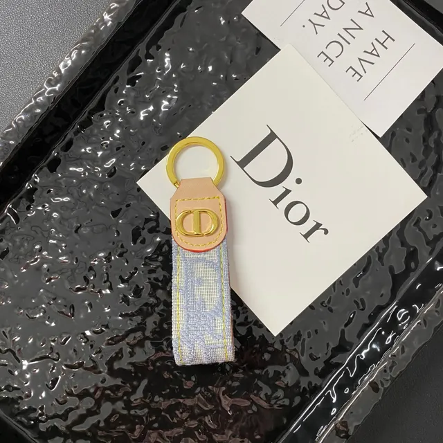Dior Oblique Keychain Monogram Canvas