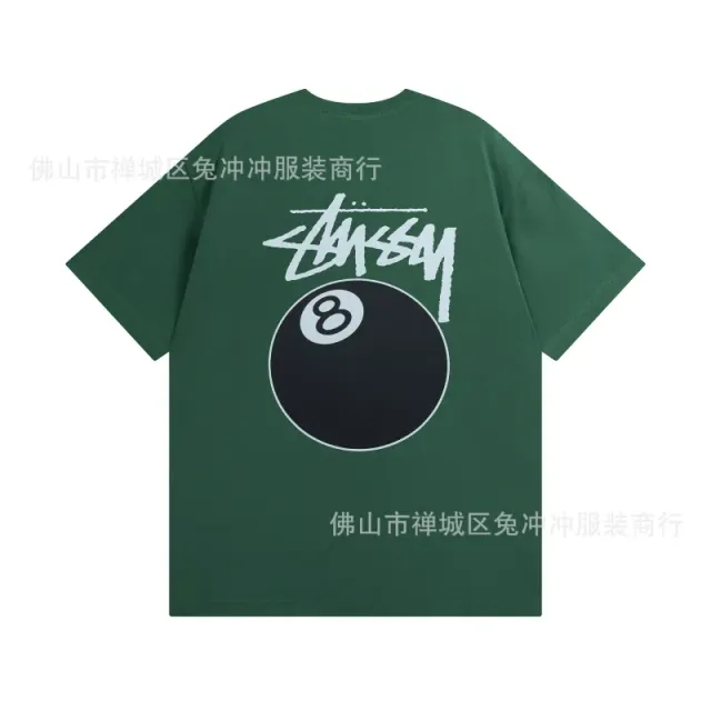 850 dark green