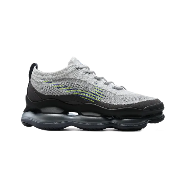 Nike × NOCTA Air Terra Grey Volt