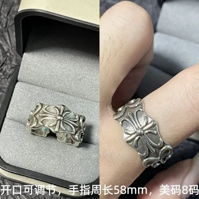 Chrome Hearts Cross Ring Open-Back Adjustable