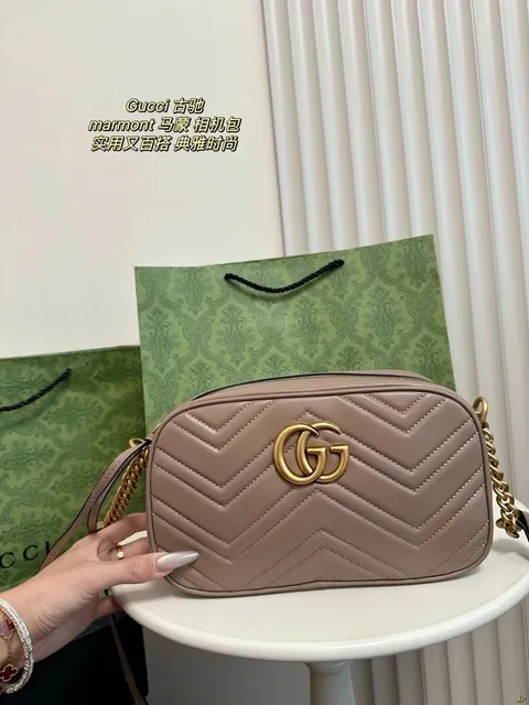 Gucci GG Marmont Camera Bag Matte Leather Chevron