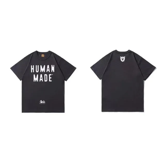 T-Shirt Human Made Logo