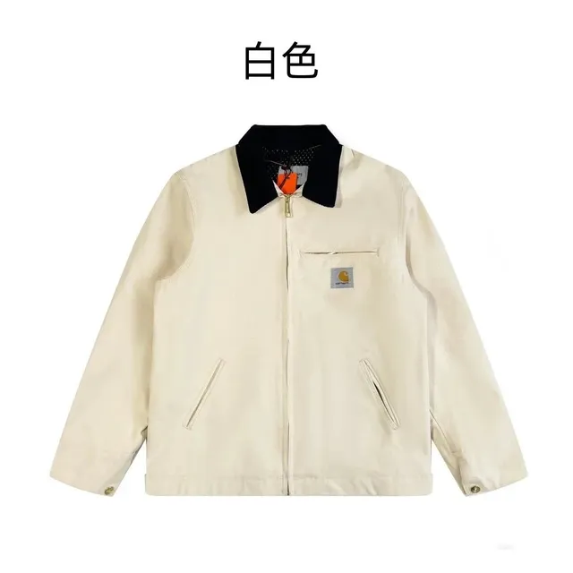 Carhartt Active Jacket Off-White with Black Collar