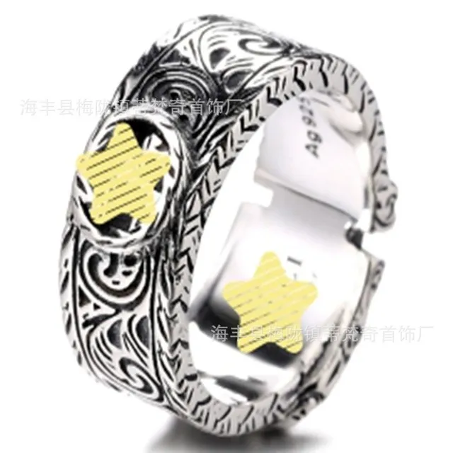 Chrome Hearts Cuff Bracelet Engraved Star