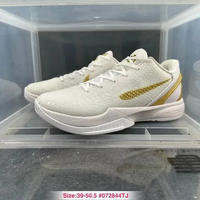 Kobe 5 Protro White Gold