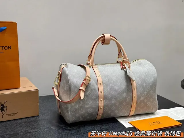 Louis Vuitton Keepall 45 Monogram Eclipse