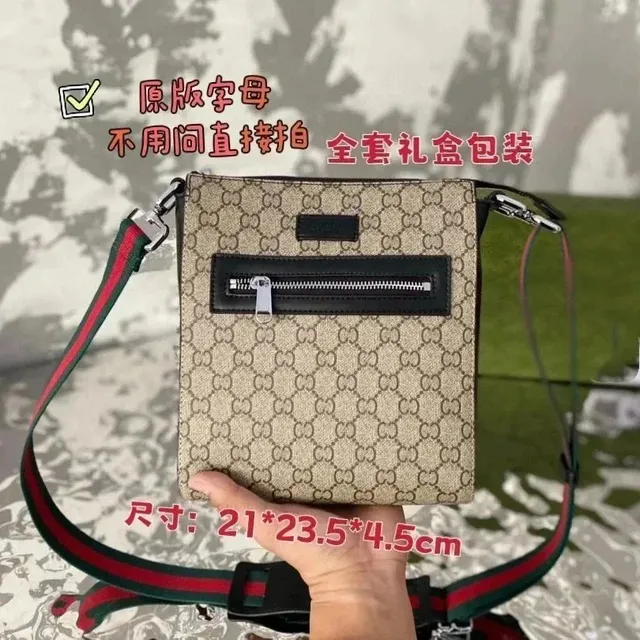 Gucci Web Belt Bag GG Supreme